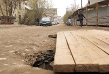 Земля уходит из под ног. Еще один водитель в дорожной ловушке