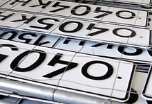 Регистрация автомобиля за 1500 рублей?