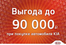 Уважаемые дамы и господа!