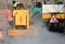Ремонт дорог 2011: пока 1,4 миллиона рублей, остальные 670 миллионов потом...
