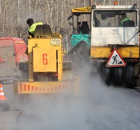 Ремонт дорог 2011: пока 1,4 миллиона рублей, остальные 670 миллионов потом...