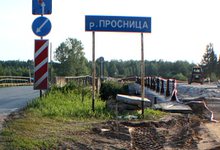 Мост в Перекопе будет сдан к ноябрю 2011 года