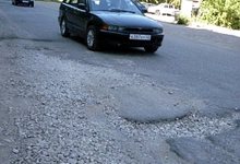 На ремонт улицы Блюхера выделено около 15 миллионов рублей