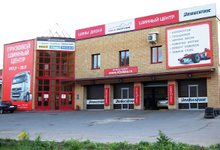 Пора менять шины? Сделайте это на выгодных условиях