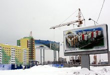 Что могут показать Владимиру Путину в Кирове?