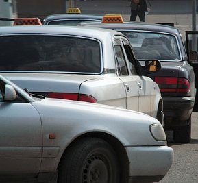 «Службы вызова такси» могут попасть под надзор