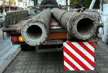 В городе начался демонтаж старых опор ЛЭП