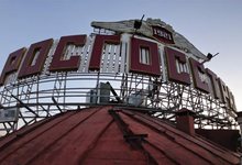 «Росгосстрах» не соглашается с обвинениями в незаконном навязывании услуг