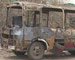 В городе опять сгорел автобус марки «ПАЗ»
