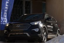 Hyundai ТСК «Мотор» выступил спонсором первенства Приволжского Федерального Округа по боксу среди юношей