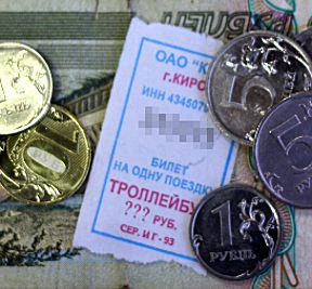 Перевозчикам не выгодно возить кировчан за 12 рублей