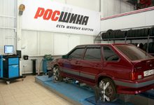 Лето – время покупать шины! Без очередей и со скидкой