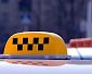 Такси: в праздничные дни цена удвоится