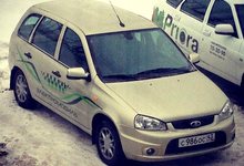 Электромобиль LADA появился в городе. Стоимость — порядка миллиона