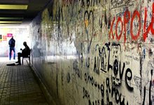 В Кирове появится еще три подземных перехода