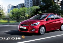 5 причин обновить свой автомобиль до Hyundai Solaris именно в сентябре