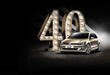  VW Golf – 40 лет. Отмечаем юбилей вместе с городом 20 сентября