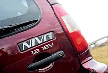 Производство новой Chevrolet Niva все ближе