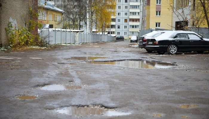 В 2020 году на ремонт региональных дорог России потратили очень много денег. Очень