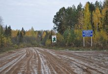 Движение из Кировской области в Удмуртию приостановлено