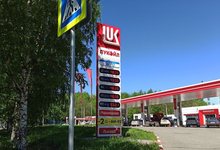 Кировские АЗС начали снижать цены на бензин и "дизель"