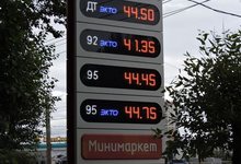 Практически половину регионов России накрыл дефицит дизельного топлива