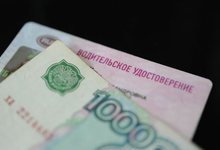 23-летний кировчанин пытался дать взятку сотрудникам ГИБДД