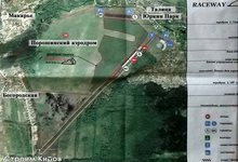Трассу «VIATKA RACEWAY» строить не будут