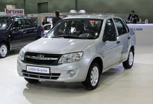 В топ-10 самых дешевых автомобилей месяца вошли Matiz, Lada Granta и Geely