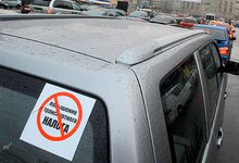 Едем ставить машину на учет в Санкт-Петербург