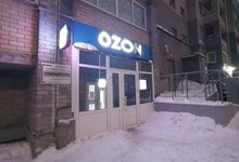 "Без объяснения причины": Wildberries, AliExpress и Ozon предупредили об возможных отменах заказа перед Новым годом