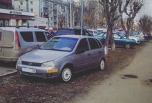 В России введут крупные штрафы за парковку на газоне и за мытье машины на улице
