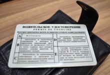 Госавтоинспекция хочет допустить к управлению легковушками подростков