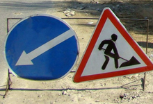 Рядом с парком Победы в Кирове ограничат движение