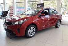 Автосалон ГУСАР представляет новый KIA RIO  