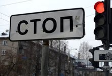Перекрестки в России могут стать понятнее: неожиданных штрафов станет меньше  
