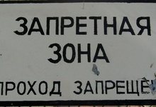 Активисты предложили сажать в тюрьму тех, кто перед продажей авто скручивает пробег