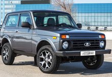 Лада Центр Киров предлагает большое количество LADA 4x4 в честь сорокалетия легендарного внедорожника с максимальной выгодой!