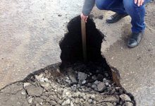 Осторожно! На перекрестке улиц Свободы и Блюхера провалился асфальт