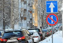 Одностороннее движение в Кирове могут ввести еще на двух участках улиц