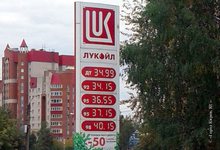 С приходом осени в Кирове подорожал бензин