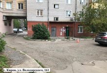 В Кирове разыскивают водителя, сбившего 10-летнюю девочку