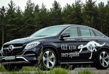 Тест-драйв GLE Coupe: «Мерседес» наносит ответный удар