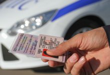 У 11 жителей Афанасьевского района отобрали водительские права