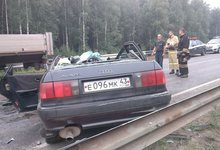 На трассе Подгорянка-Шихово «Ауди» врезалась в Scania