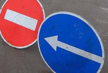 Из-за ремонтных работ в двух районах Кирова ограничат движение транспорта