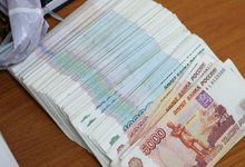 Кировчанина «развели» на полмиллиона рублей за иномарку нового поколения