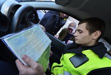Тарифы ОСАГО подорожают для нарушителей ПДД