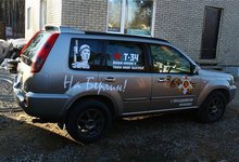 Кто-то «наживается» на приближающемся Дне Победы?