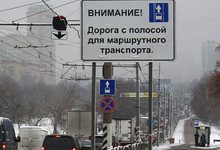 Нужны ли Кирову выделенные полосы для общественного транспорта?